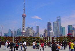 Shanghai 72h Visa Free