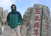 Mt Taishan