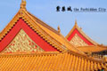 Forbidden City Forbidden City