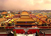 Forbidden City Forbidden City