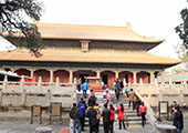Confucius Temple Confucius Temple