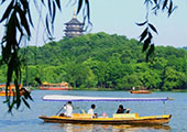 West Lake