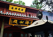 Lingyin Temple Lingyin Temple