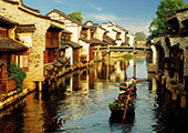 Wuzhen Wuzhen