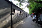 Nanluoguxiang Lane